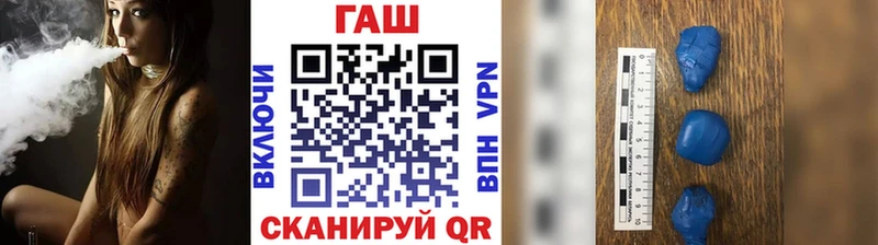 ГАШ Cannabis  Сарапул 