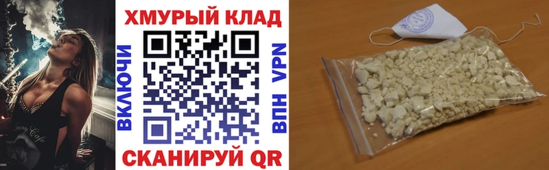 Героин гречка  цена   Сарапул 