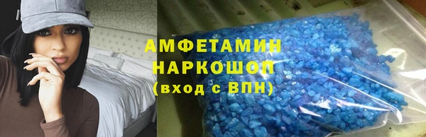 spice Алзамай