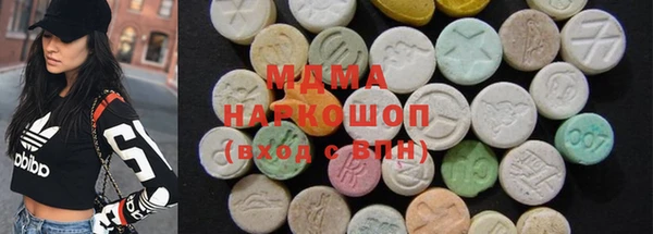 mdpv Алексин