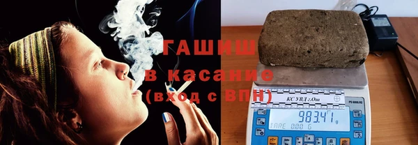 mix Алексеевка