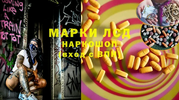 mix Алексеевка