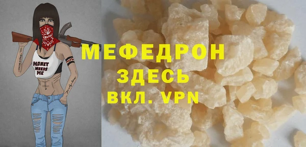mix Алексеевка