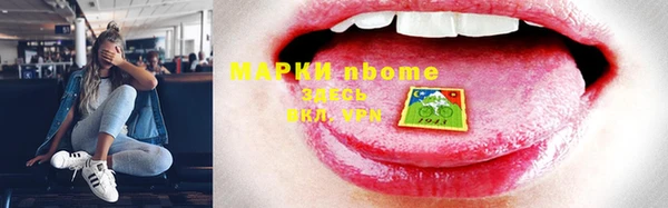 mix Алексеевка