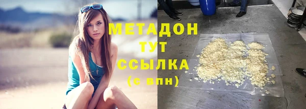mix Алексеевка