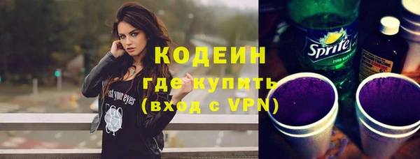 прущая мука Елизово