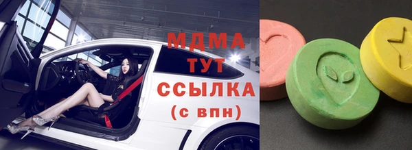 spice Алзамай