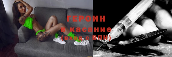 spice Алзамай