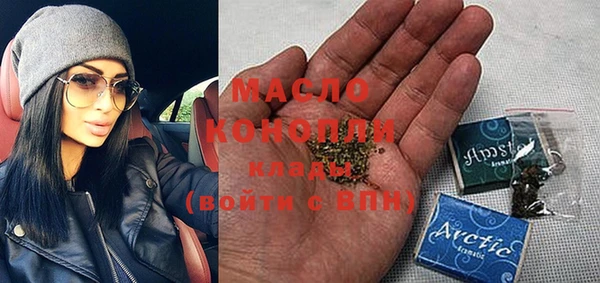 spice Алзамай