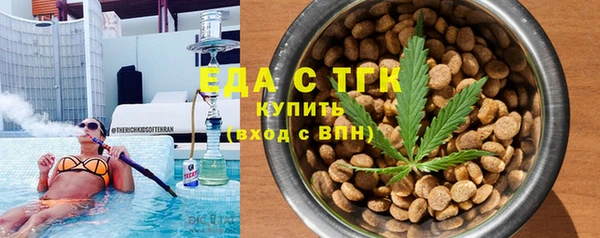 spice Алзамай