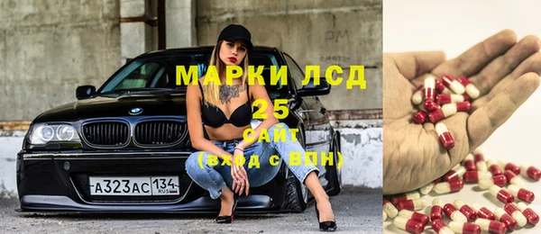 mdpv Алексин