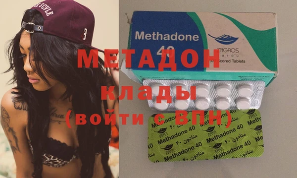 mix Алексеевка