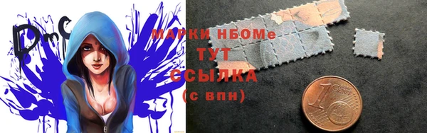 mix Алексеевка