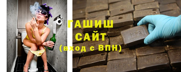 mix Алексеевка