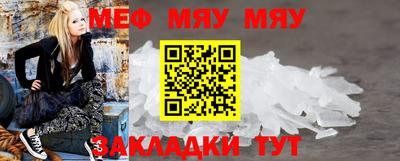 индика Малгобек