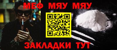 индика Малгобек
