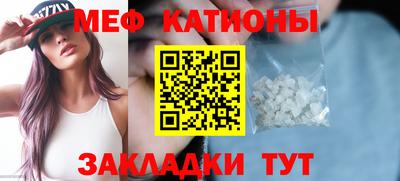 индика Малгобек