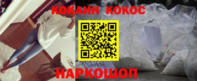 альфа пвп Малоярославец