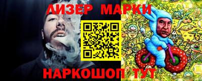 дурь Мариинск