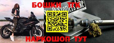 альфа пвп Малоярославец