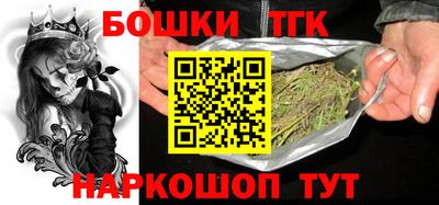дурь Мариинск