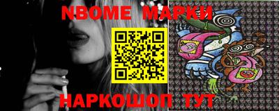 дурь Мариинск
