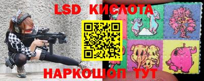 индика Малгобек