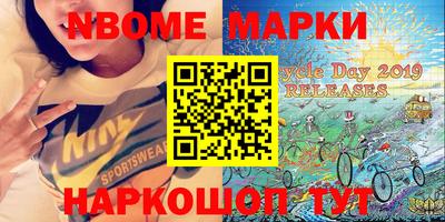 дурь Мариинск