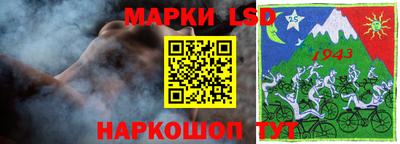 альфа пвп Малоярославец
