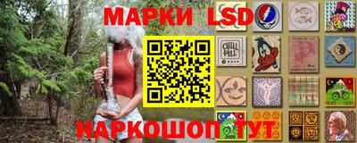 альфа пвп Малоярославец