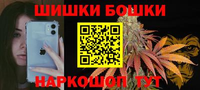 альфа пвп Малоярославец