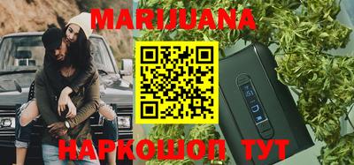 дурь Мариинск