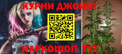 дурь Мариинск