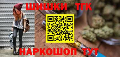 альфа пвп Малоярославец