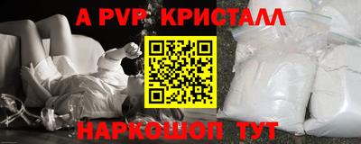 дурь Мариинск