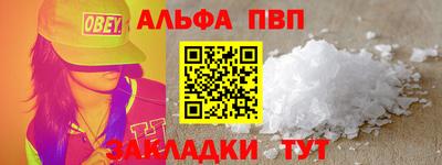 индика Малгобек