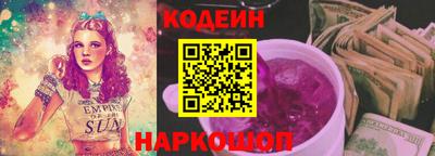 альфа пвп Малоярославец