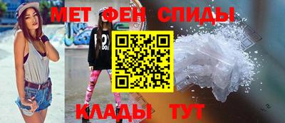 индика Малгобек