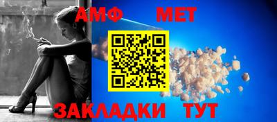 дурь Мариинск