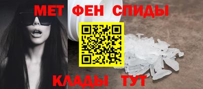 индика Малгобек