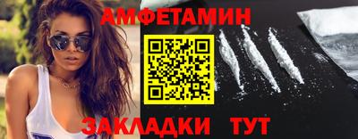 индика Малгобек