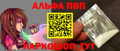 индика Малгобек