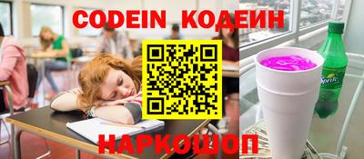 дурь Мариинск