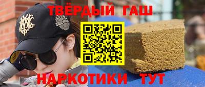 дурь Мариинск