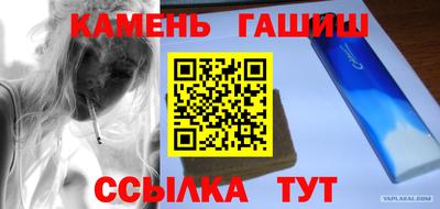 индика Малгобек