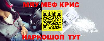индика Малгобек