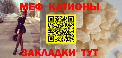 индика Малгобек