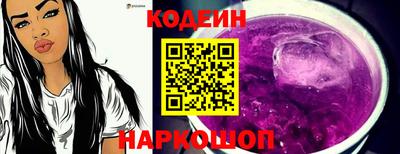 индика Малгобек