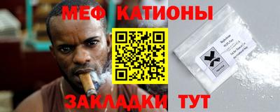 индика Малгобек
