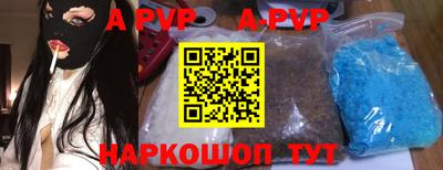 дурь Мариинск